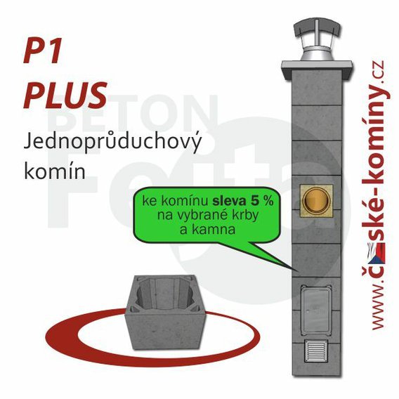 PLUS P1