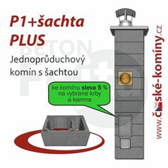 PLUS P1+š