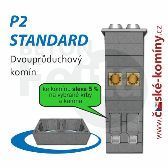 STANDARD P2