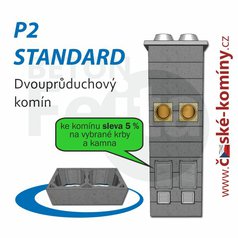 STANDARD P2