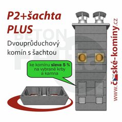 PLUS P2+š